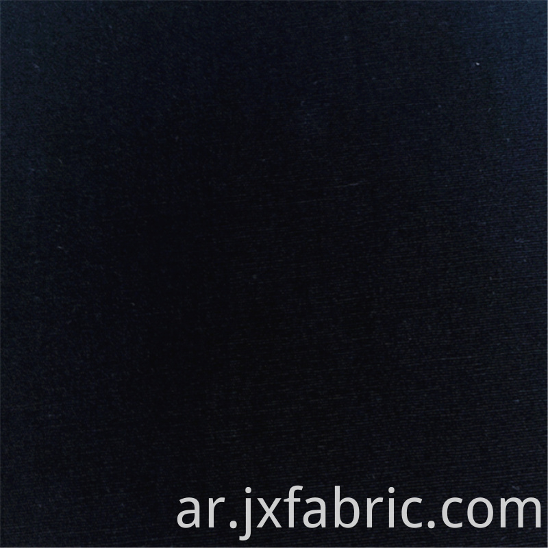 Dyed Spandex Cotton Woven Fabric